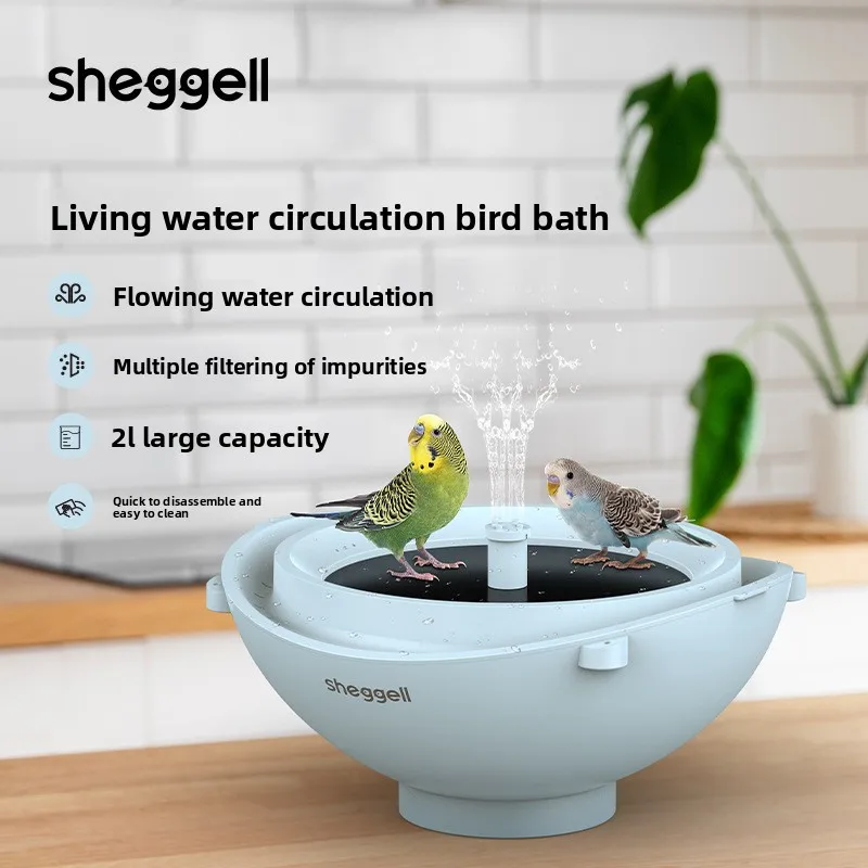 Sınır Ötesi Çok Satan Evcil Ha - Smart Garden Bird Bath incelemesi ve fiyatı